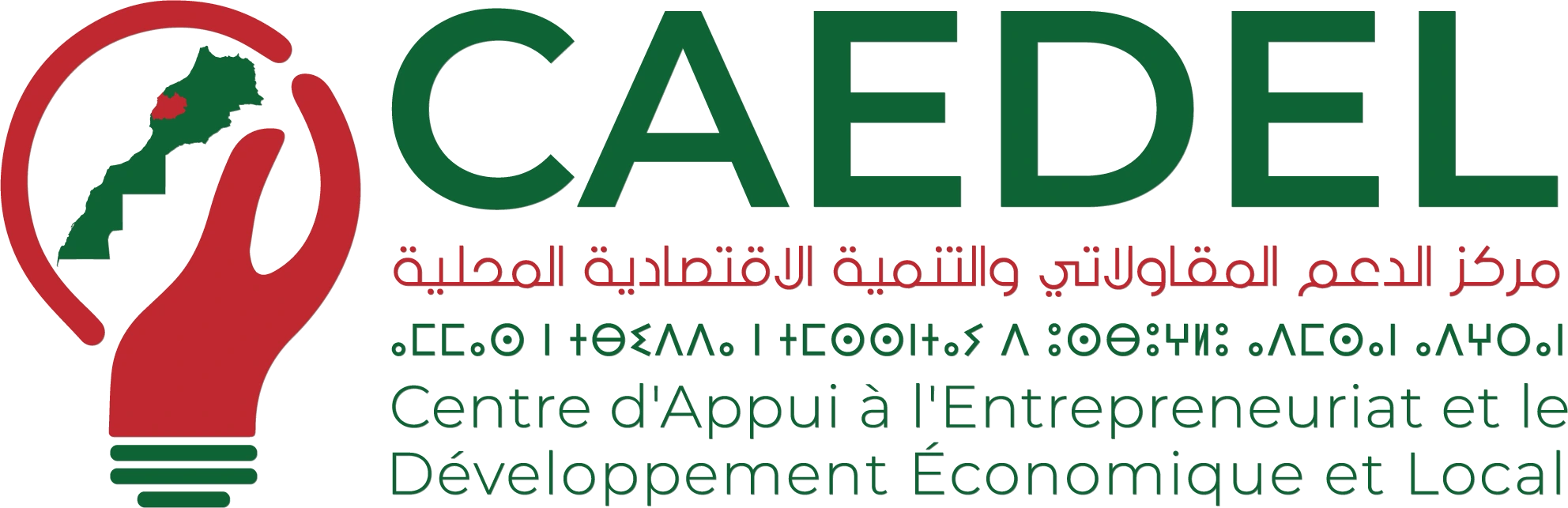 Caedel